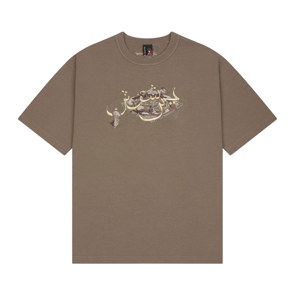 "aziza" T Shirt lightbrown
