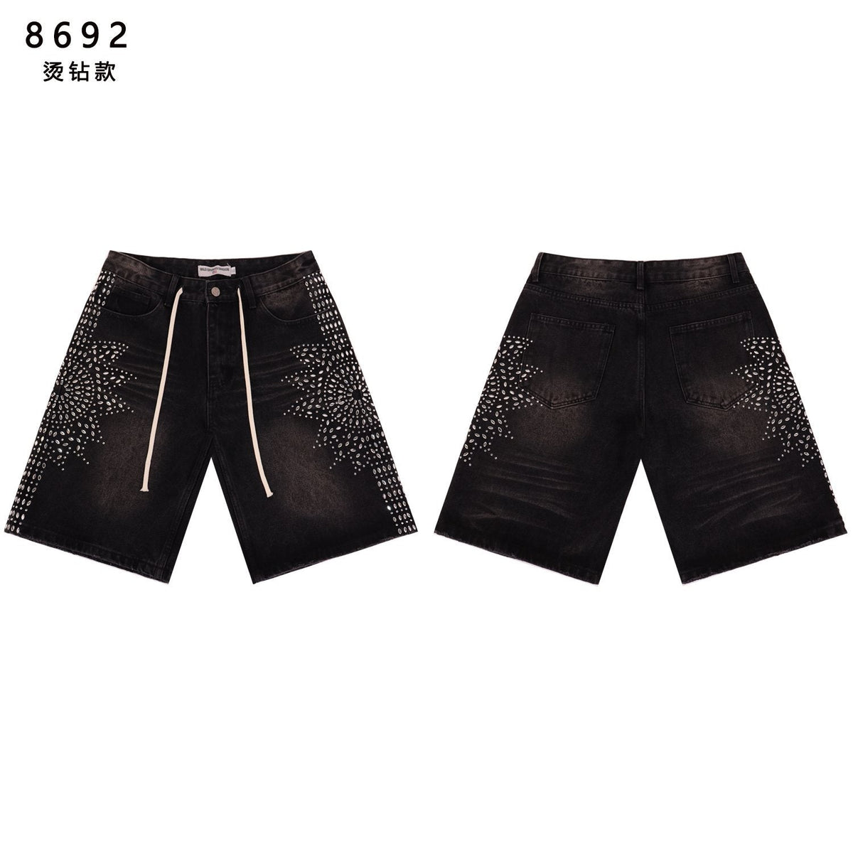 VALE SPORTS DIVISION Rhinestone Starburst Denim Shorts